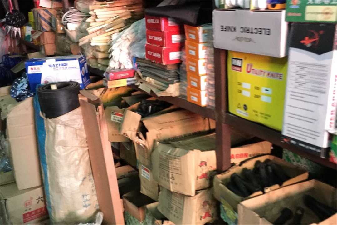 黔江宇华五金机电建材五金店5