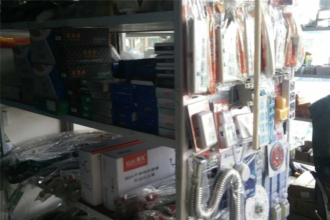 西青淄博洁林塑料建材公司五金店4