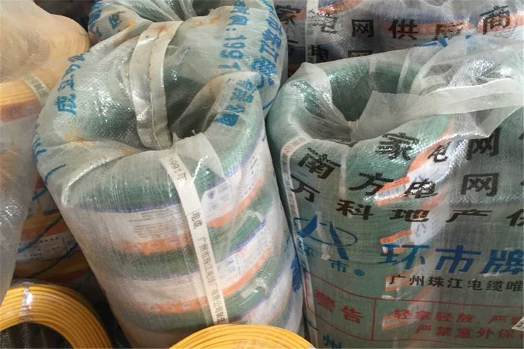 高州高州兆权五金商店五金店5