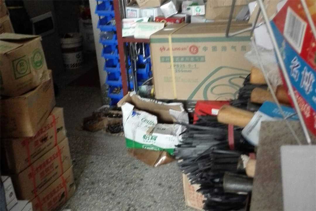 罗定太平文发五金店五金店3