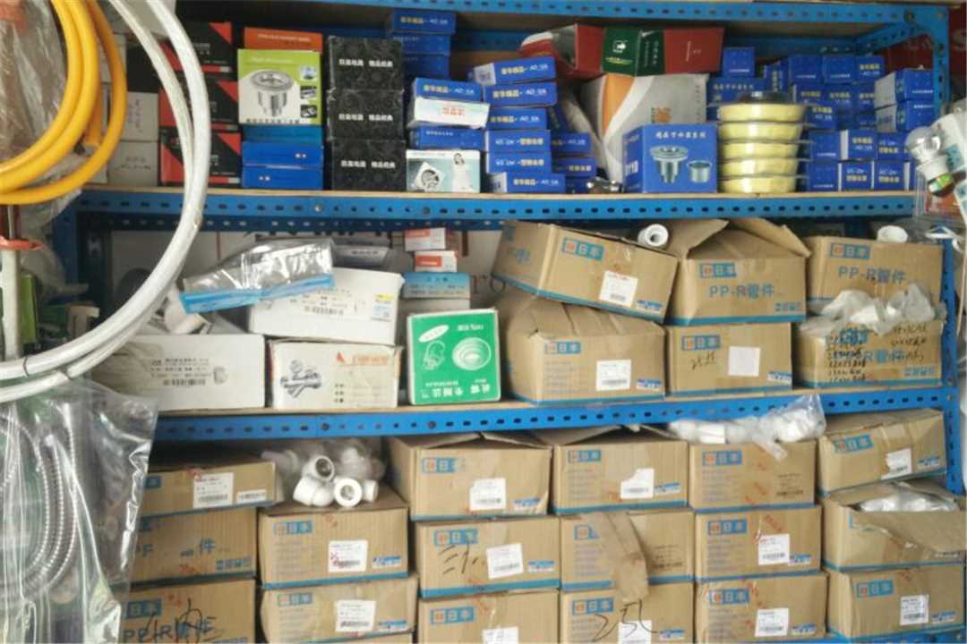 河西河西区鑫磊百汇幕墙材料五金店1