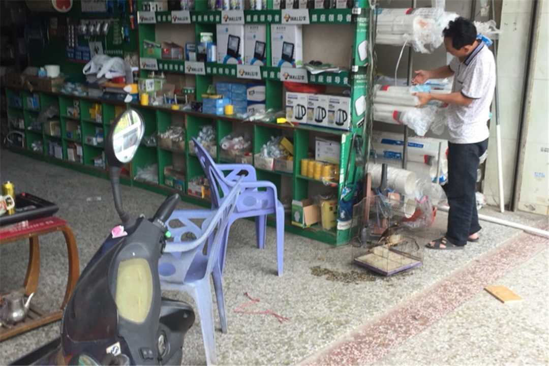 高州群发五金五金店2