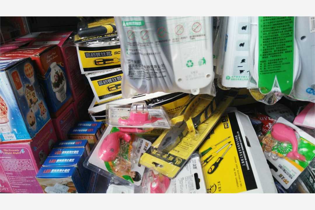 鹤城嘉顺日杂五金五金店1