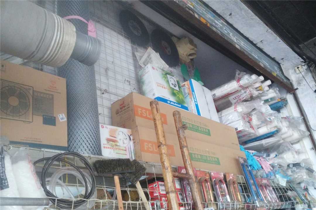 南海东达五金水电五金店2