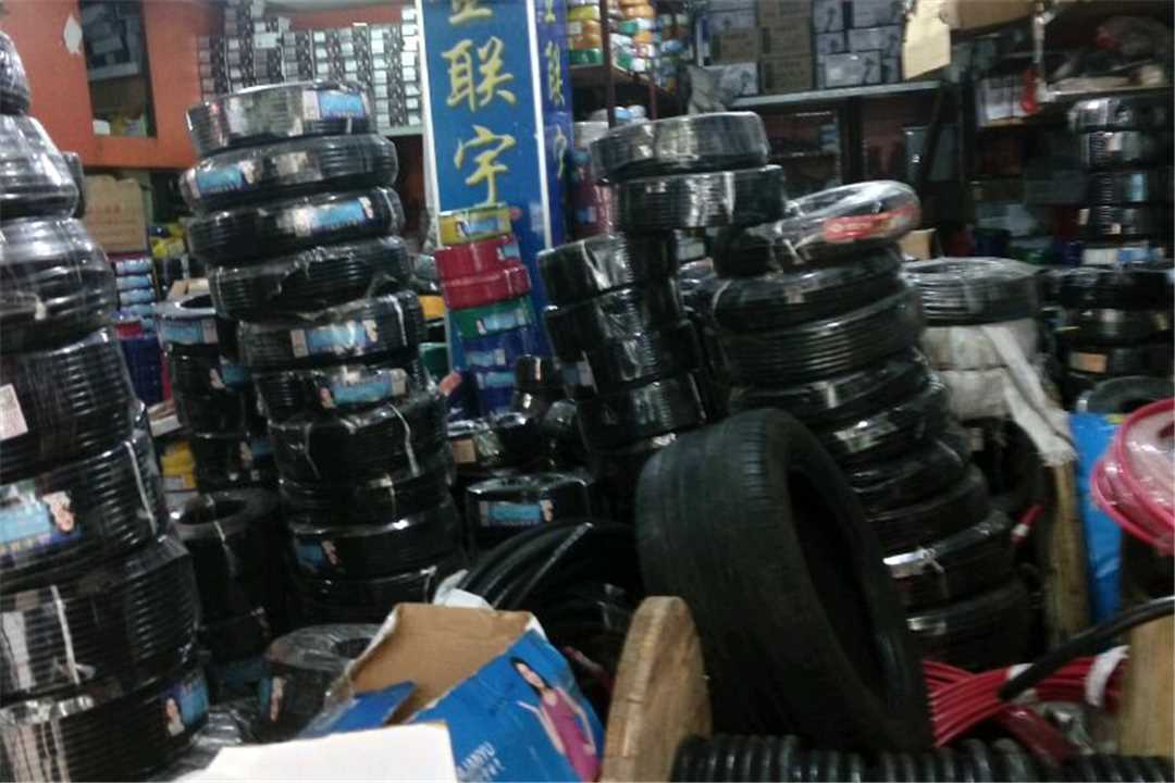 花都金联宇电缆五金店6