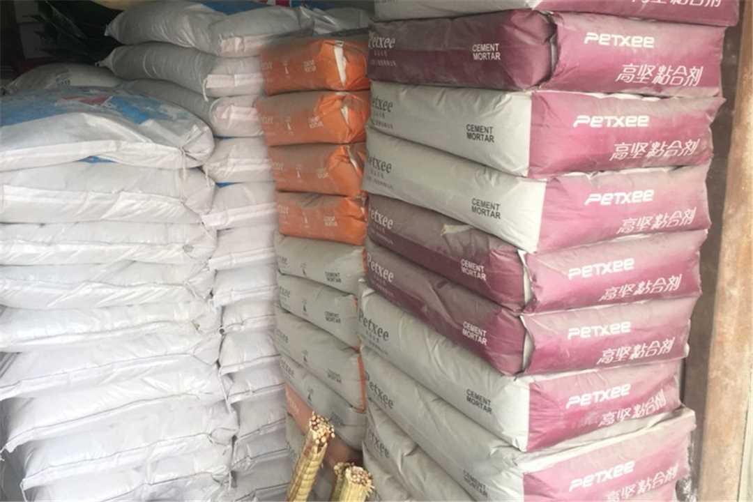 大兴北京腾达建材装饰材料批发五金店4