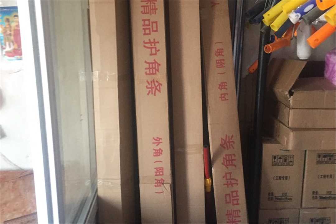 丰台玉桐制刷厂五金店2