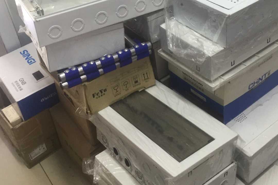 大兴北京大兴德力西专卖五金店3