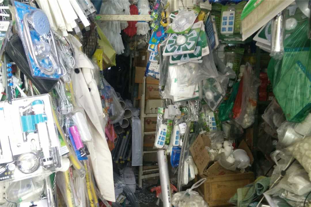 津南天津华贸五交化经营部五金店4