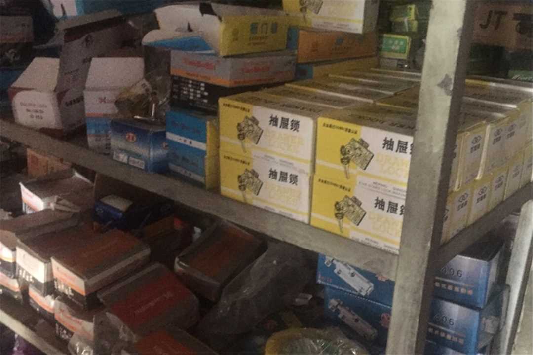 丰台百星锁具五金店4