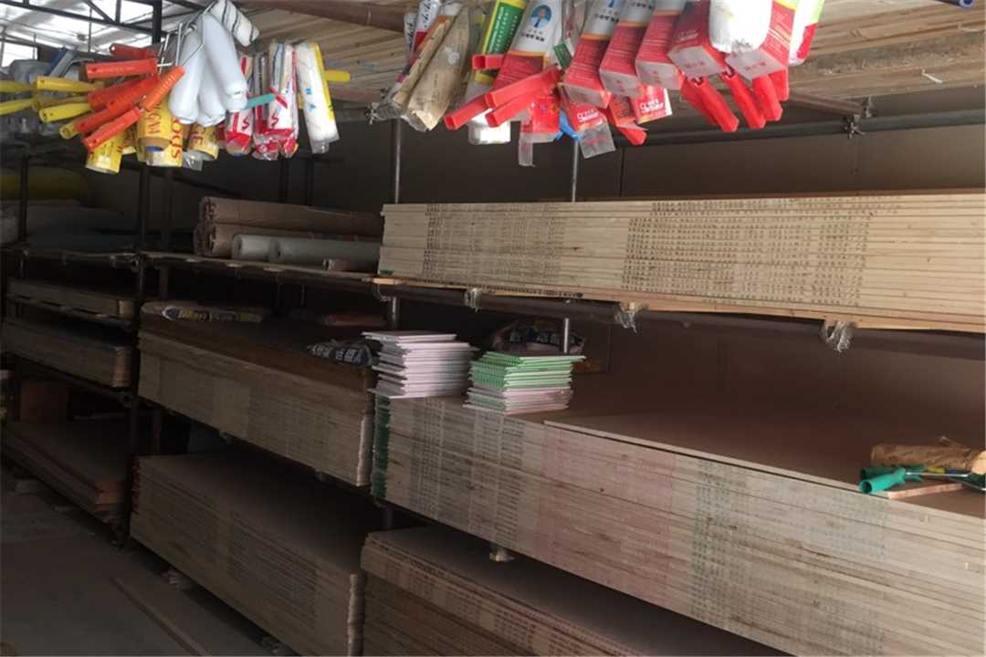 大兴易康建材五金店3