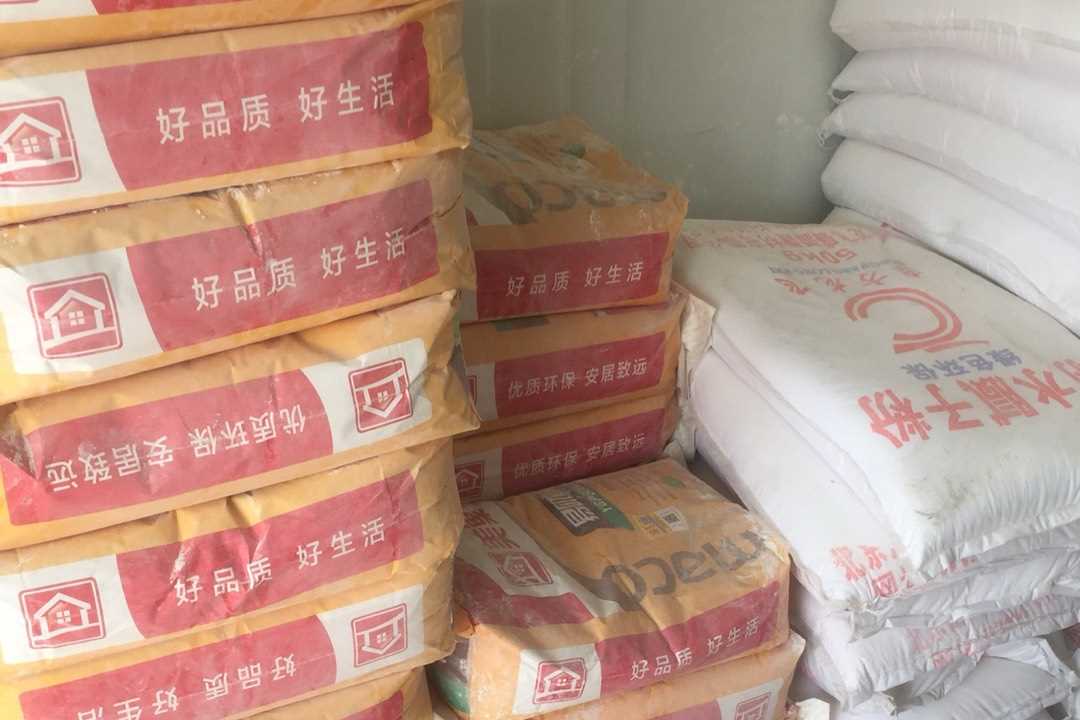大兴北京丰台龙牌石膏板销售五金店2
