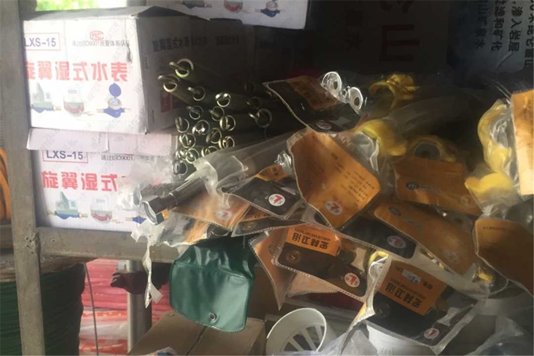 丰台批发安全网五金店3