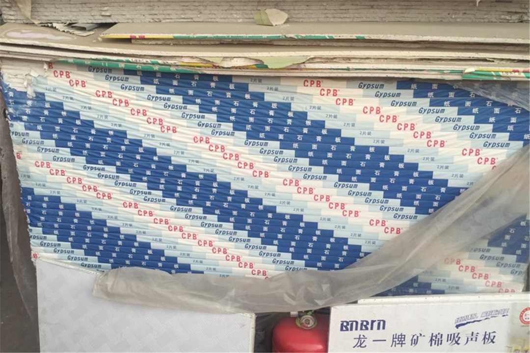 大兴中强威特科技有限公司五金店4