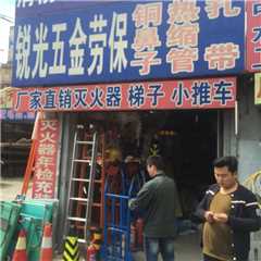 中国上升众能通鼻子批发
