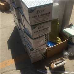 网格布