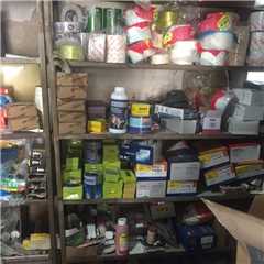 心连心建材商城