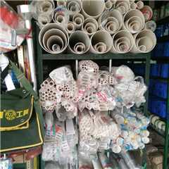 坚达五金店