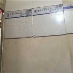 龙牌批发