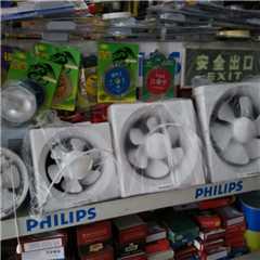 星韵五金水电灯饰门业