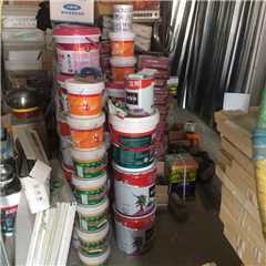 聚珍建材经销处