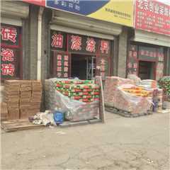 凯莱油涂料北京经销