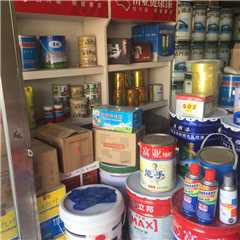 北京旭日恒盛装饰建材批发中心