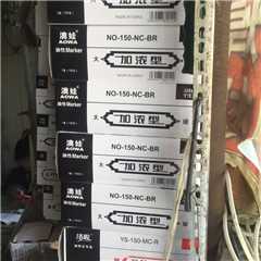 汇元工具
