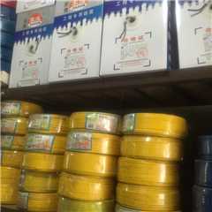 北京奥杰远大商贸中心