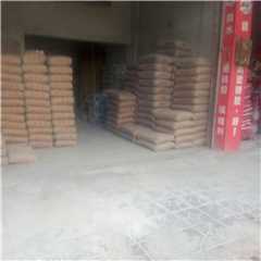 神岗新江建材店