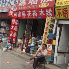 北京京开玻璃胶经销处