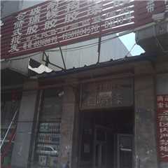 玻璃胶批发