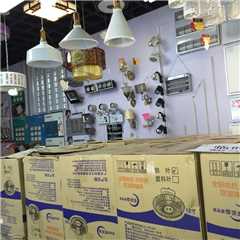 南宁忠顺照明水暖