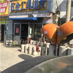 北京五金工具建材总汇