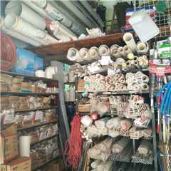 广发五金店