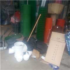 神岗信诚五金店