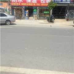 北京防水保温包装批发