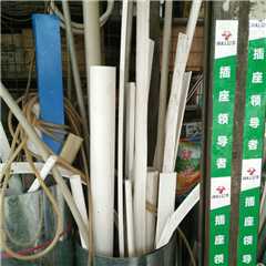 佑顺锦记五金店