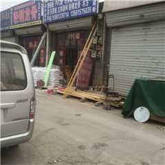 绿源舒雅装饰材料