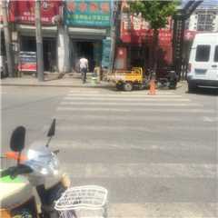 北京世纪京喜防水保温