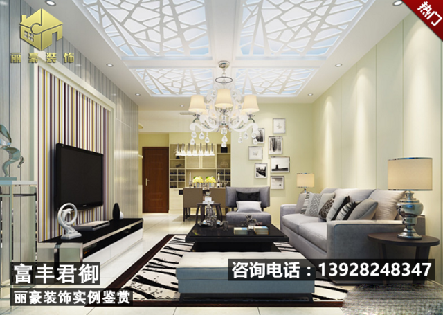 顺德容桂易先生家装维修师傅5