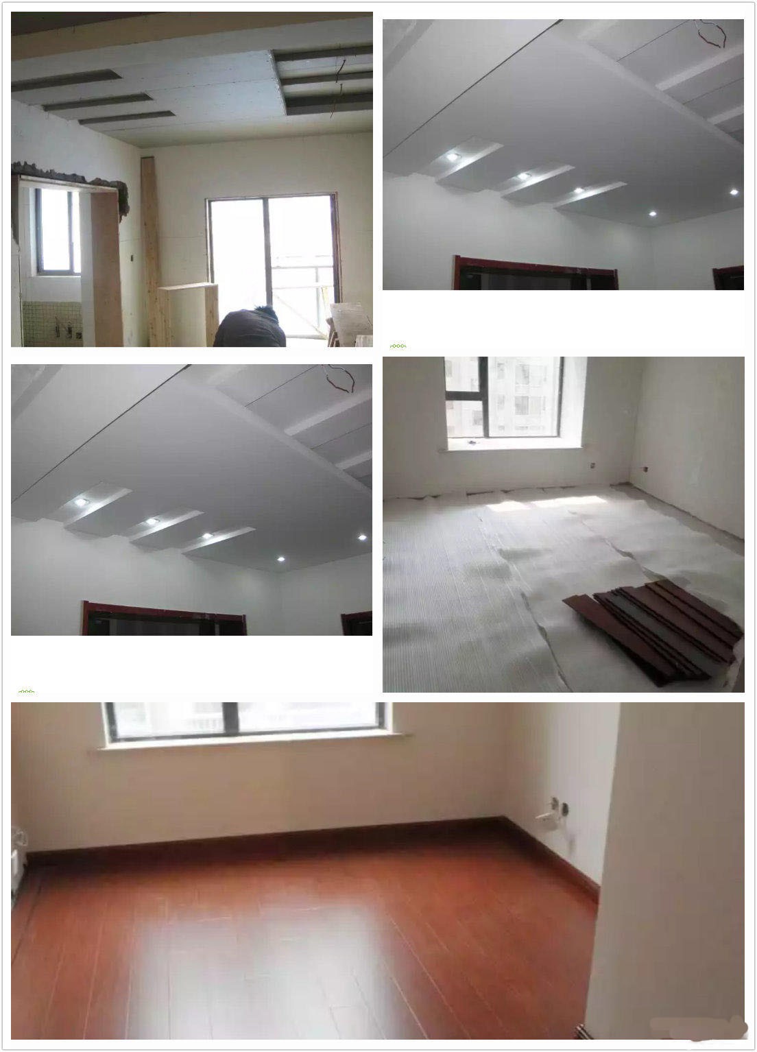 宝安蒋生家装维修师傅1