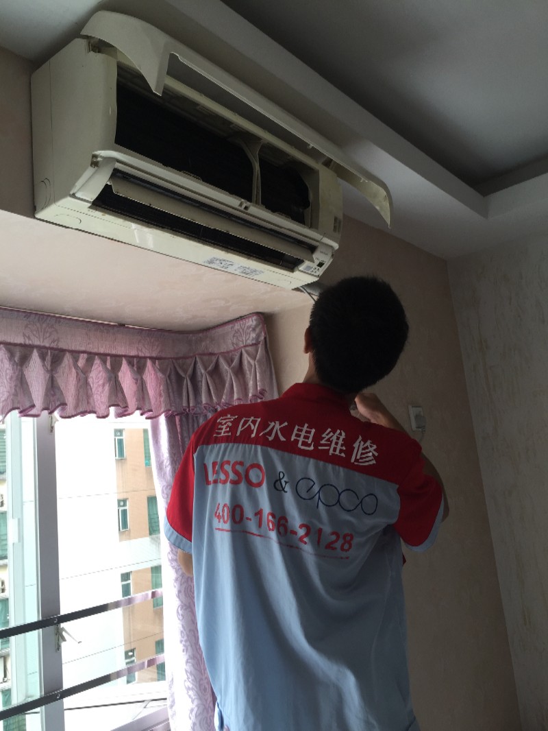 顺德龙江联塑艾博科LESSO家装维修师傅3