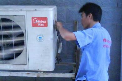 渝中全境金老师家装维修师傅2