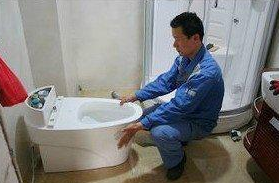 北辰周师傅家装维修师傅4