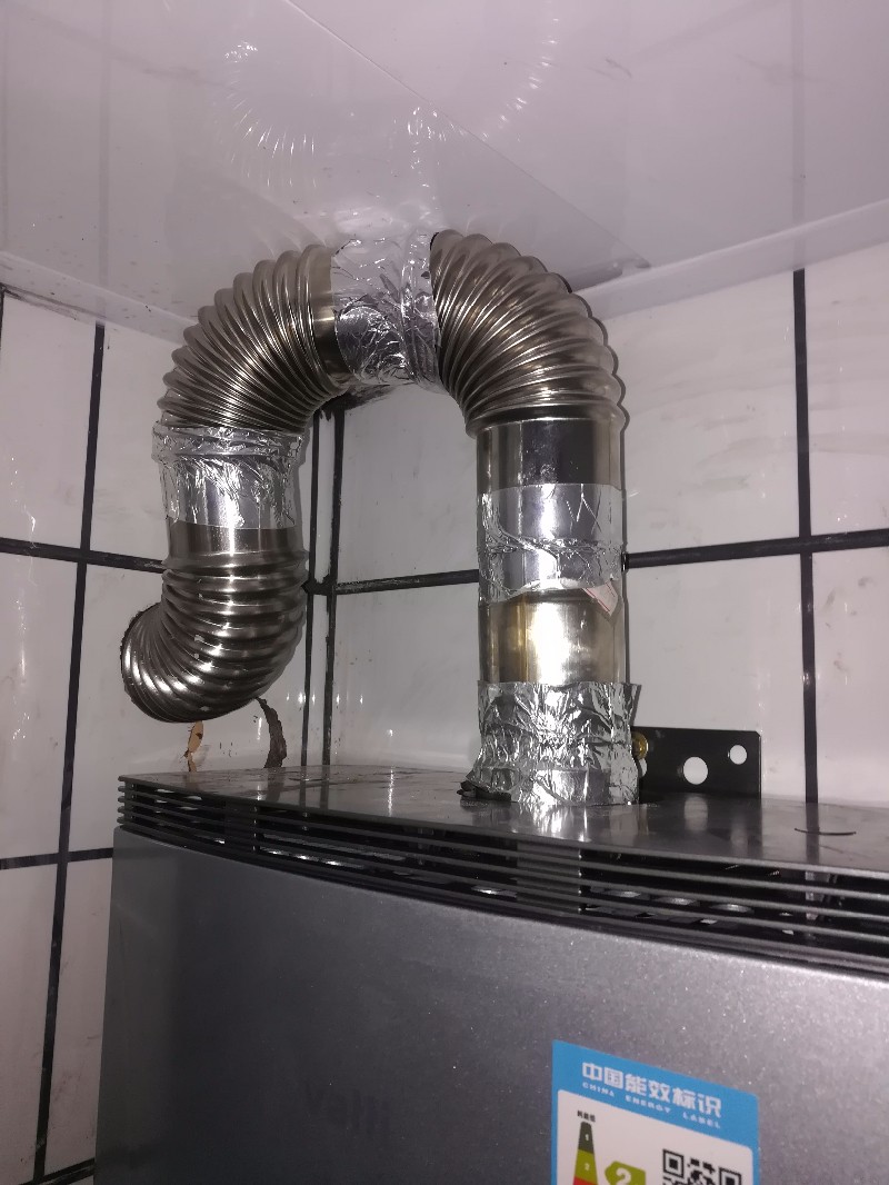 番禺南村袁先生家装维修师傅1