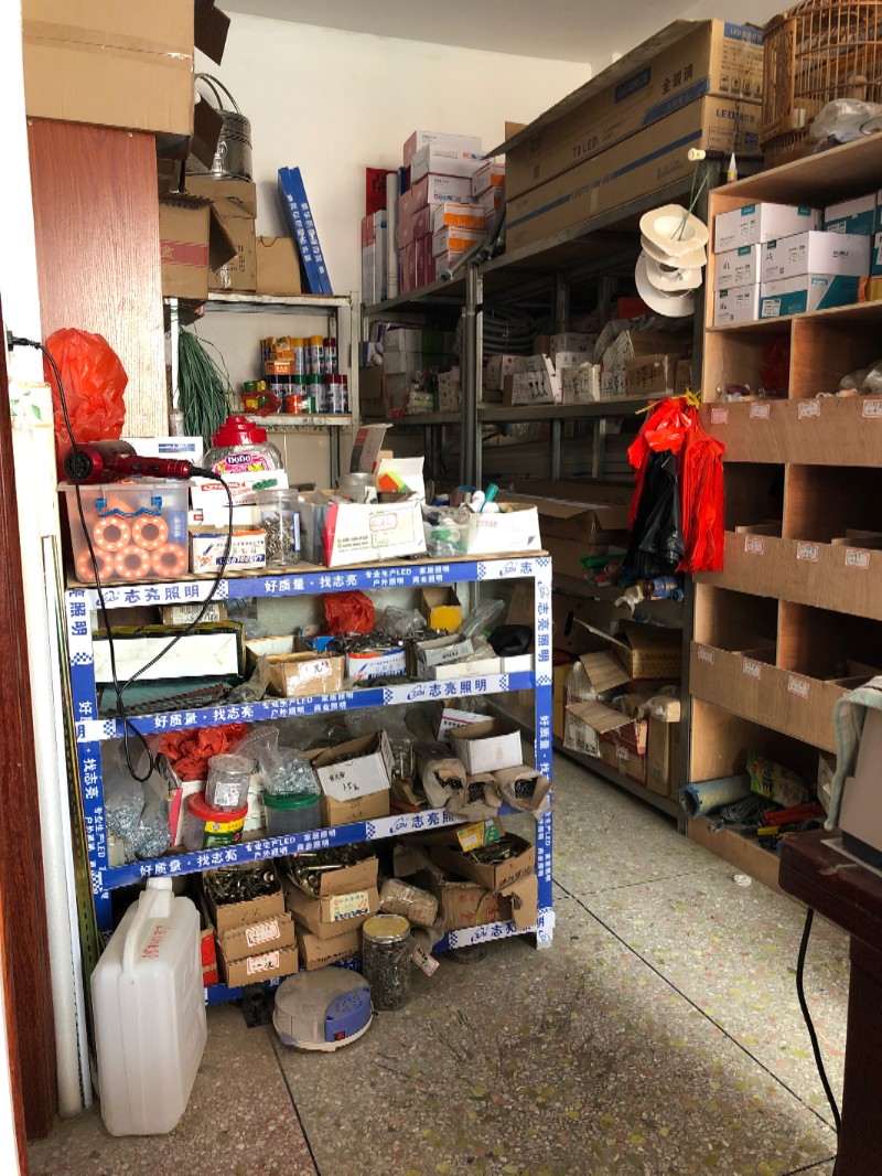 高州根子13428941280家装维修师傅2