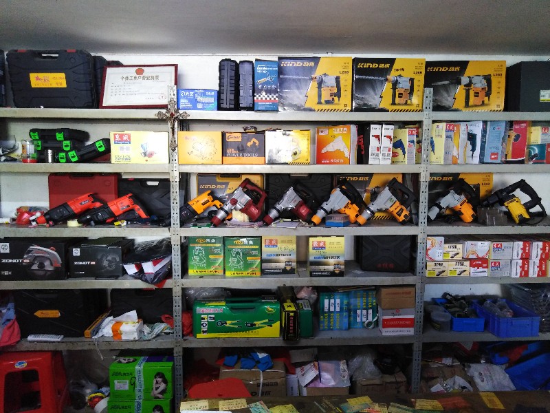 惠东县稔山惠兴五金电器店五金店4