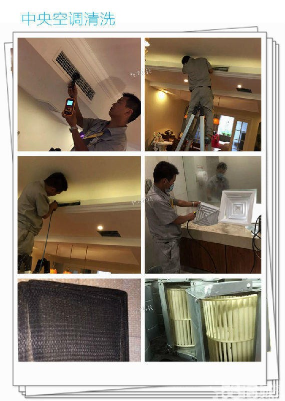 渝中全境李师傅家装维修师傅2