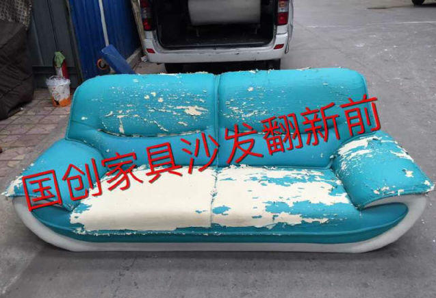 九龙坡吴老师家装维修师傅1